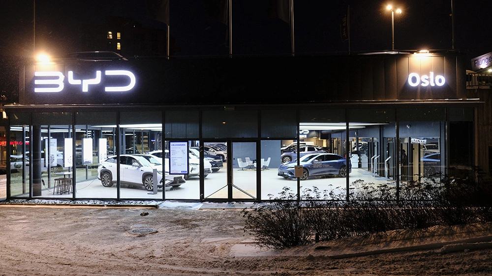 比亞迪2025年財報出爐，銷量躋身全球車企前五