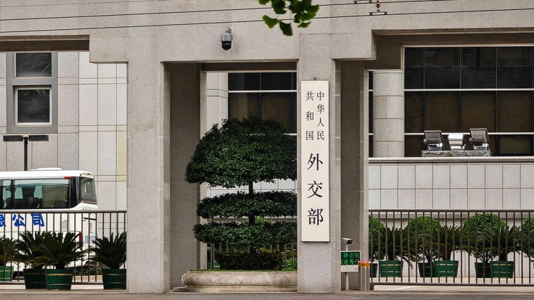 中菲舉行新一輪外交磋商