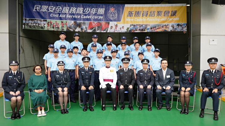 民安隊少年團結業會操 近200名新少年團員參與