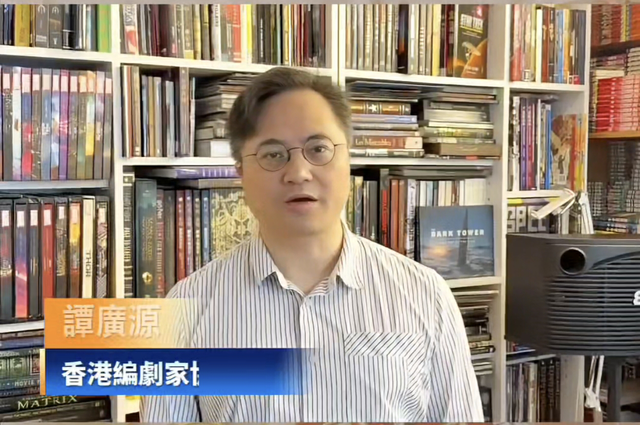 有片｜非遺短劇《問錦》獲譚廣源開拍祝福