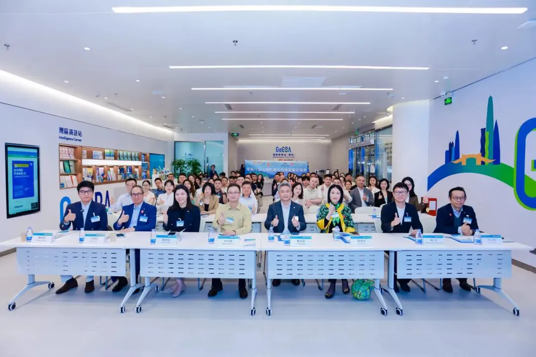 「香港Q嘜」為深圳企業出海架起品質快車道