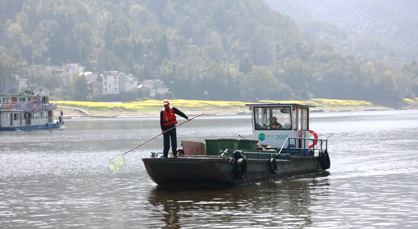 【港商觀察】皖歙縣：護一江清水 興富民產業
