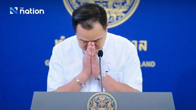 阿努廷：已和伊朗達成協議 泰國油輪能夠安全通過霍爾木茲海峽