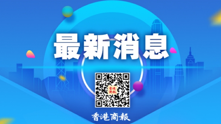 中國國防部派團赴歐洲舉行機制性對話