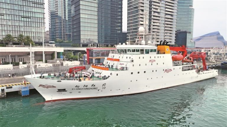 「深藍百萬里」2026西太平洋科考從深圳起航