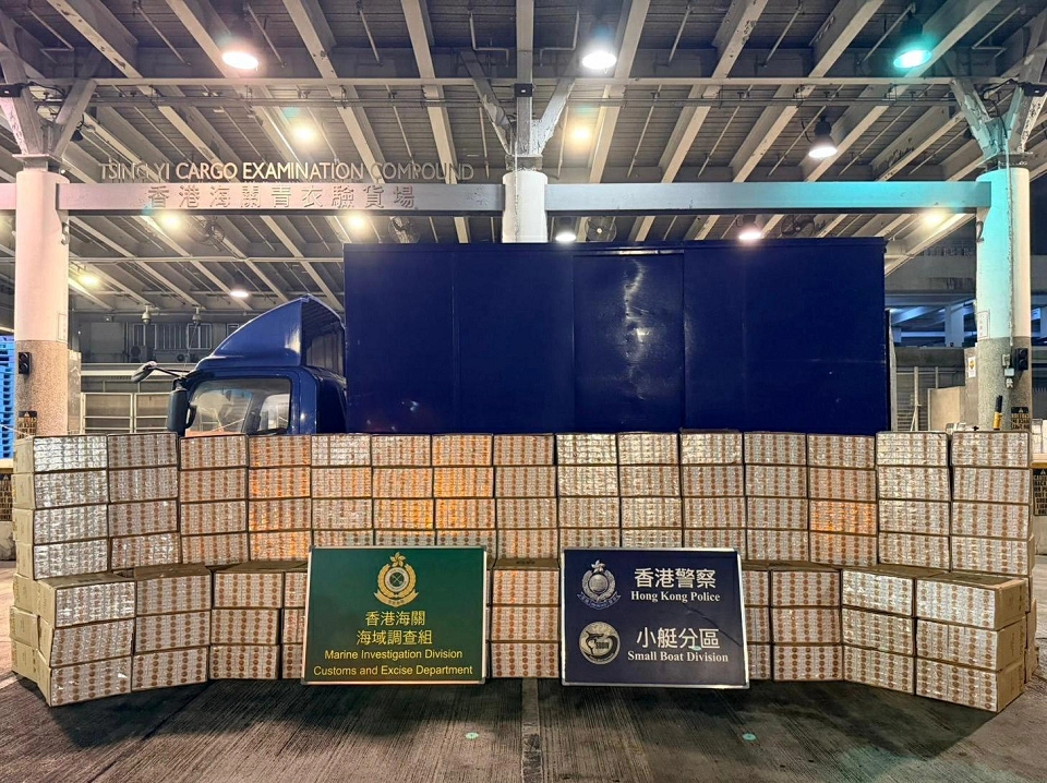水警海關聯合反走私 檢760萬元私煙