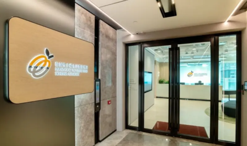 積金局擬設第二級拖欠供款附加費 年中前向政府提具體建議