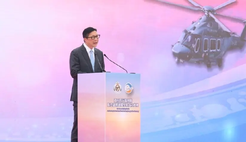 鄧炳強：航空是香港及公眾安全重要一環 培養公共服務專業人才