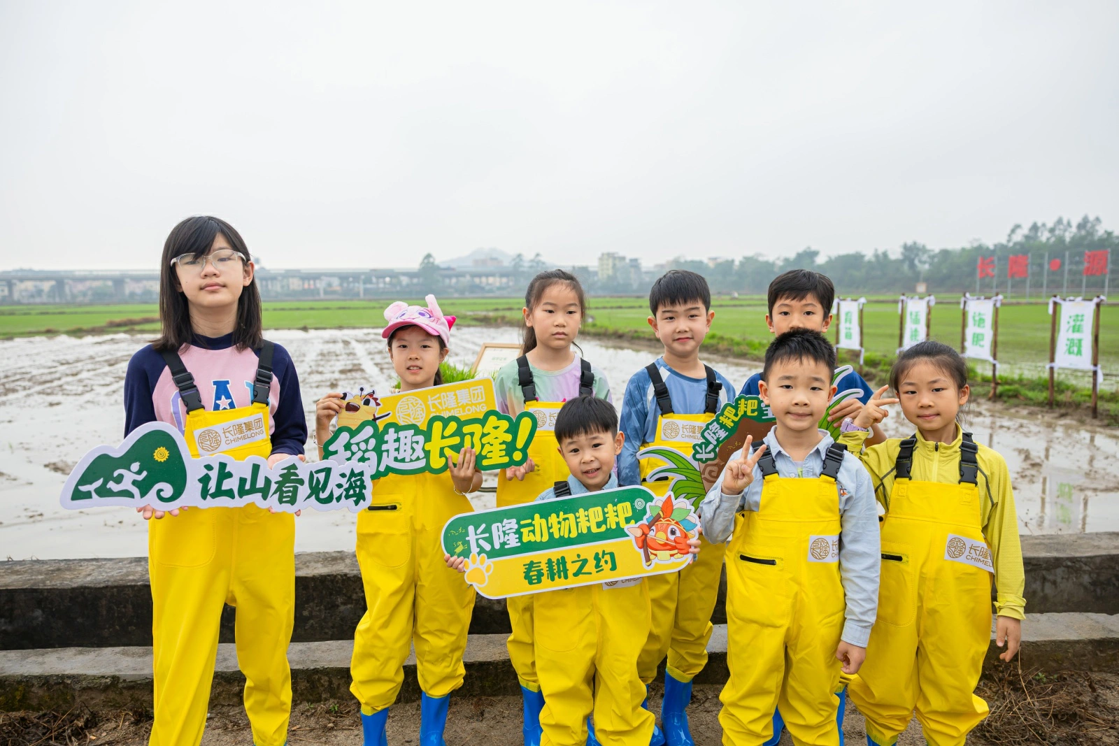 長隆創新打造「春耕+科普」公益活動   清明假期港澳遊客增長明顯