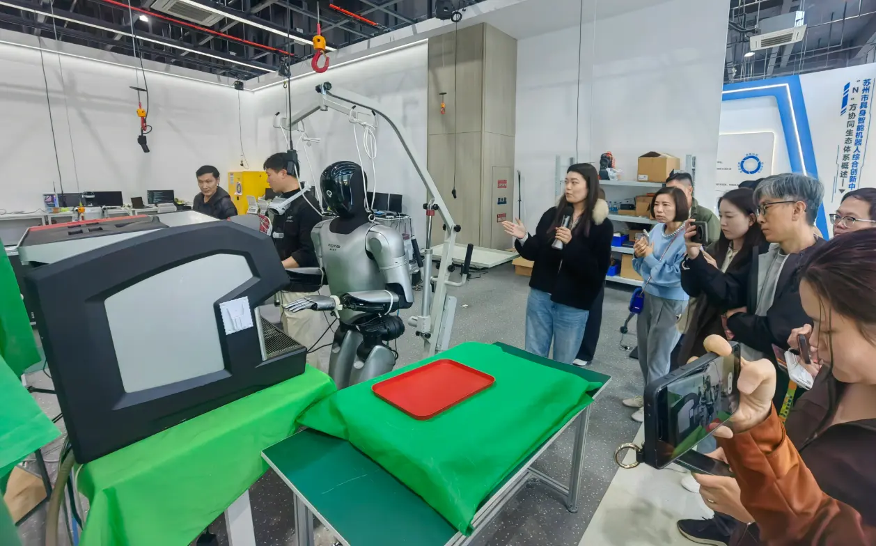 機器人也上學？蘇州開設「機器人學校」  春晚「頂流」在讀