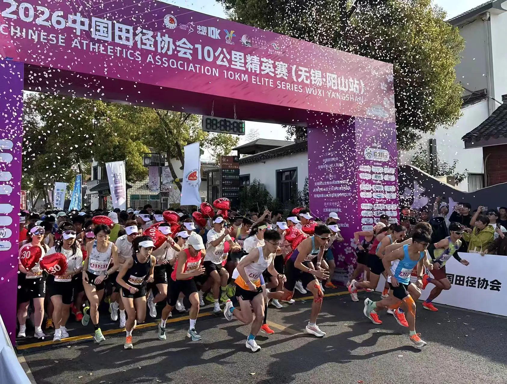 桃花賽道競逐春意  陽山10公里精英賽開跑