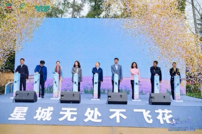 2026長沙春季文旅推廣活動舉行