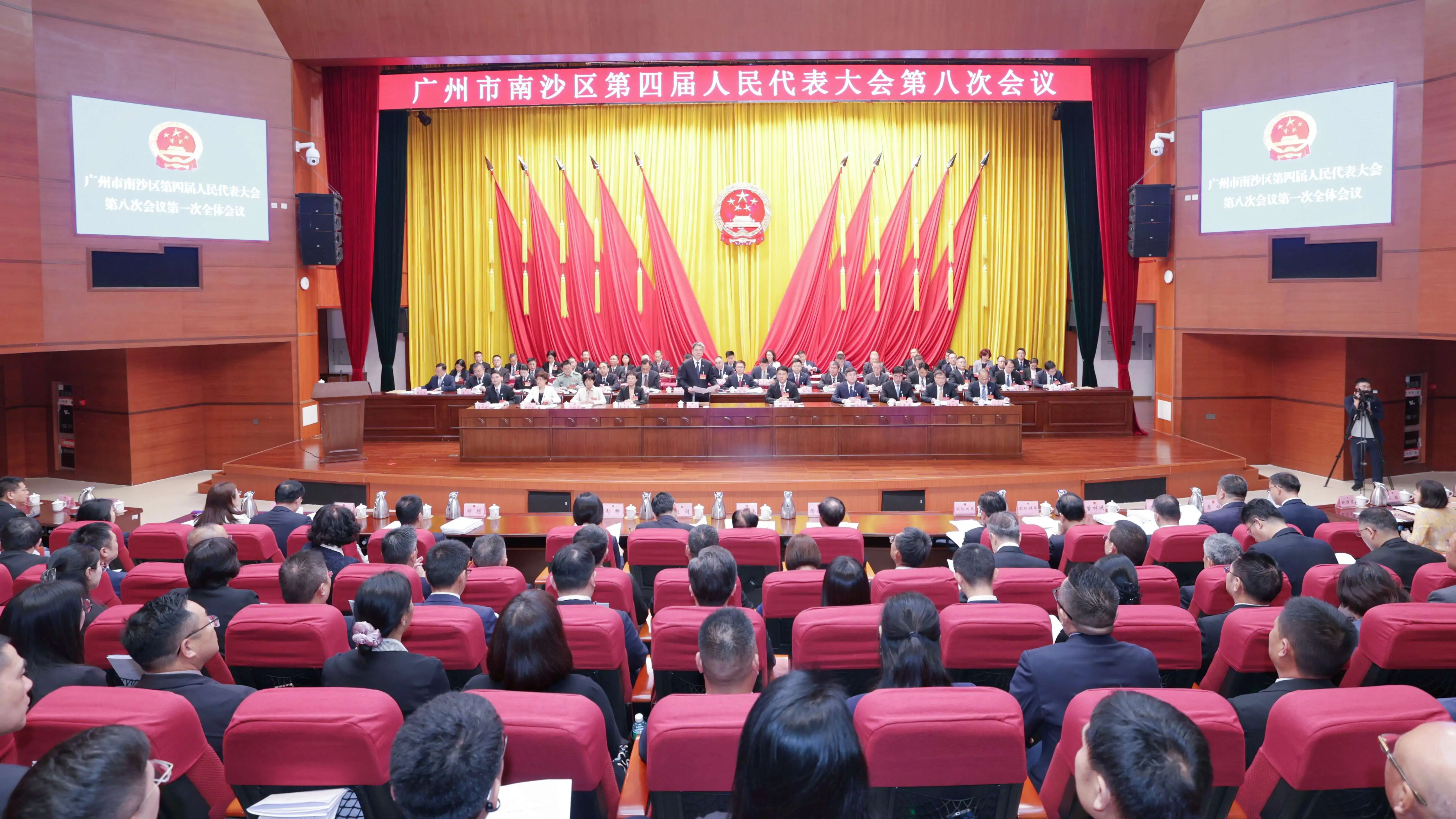 穗南沙區四屆人大八次會議召開：錨定「十五五」 GDP預期增長6%以上