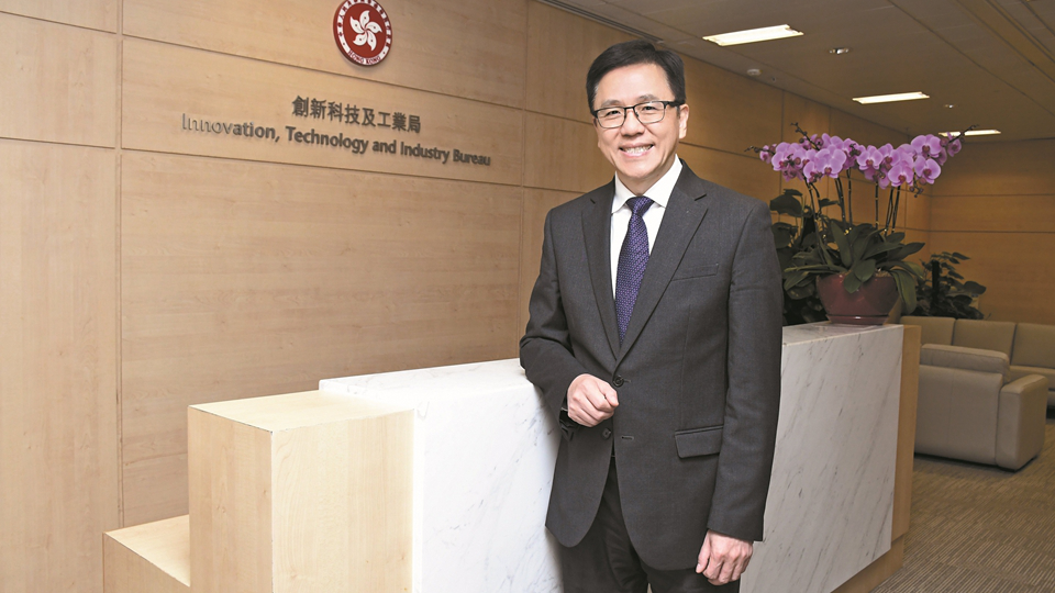 香港國安法實施六周年持續加強國安宣傳 孫東：確保安穩環境 推動創科發展