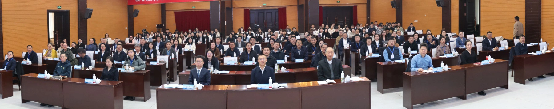 「冰天雪地也是金山銀山」十周年座談會暨黑大「冰經」研究院春季論壇召開