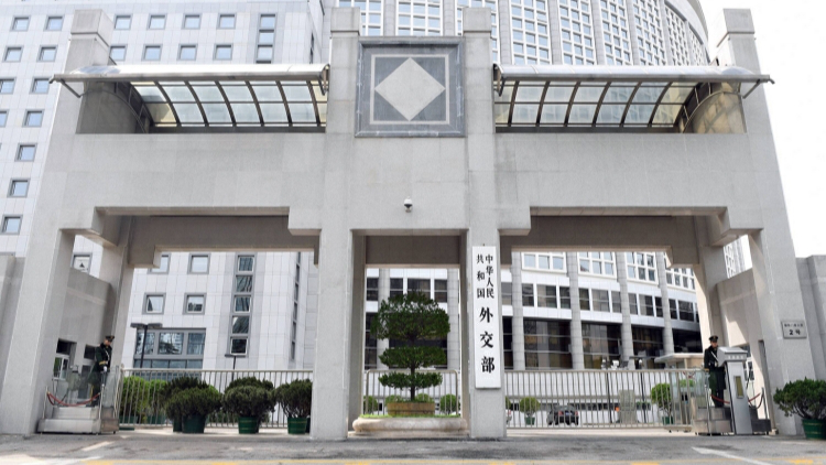 外交部談反制日本國會眾議員古屋圭司：還將視情採取其他一切必要的懲治措施