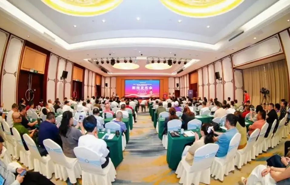 第四屆全球食品飲料論壇將在海口舉辦