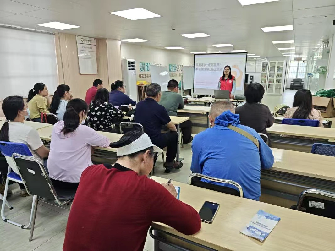 深圳高源社區開展達人技能培訓活動