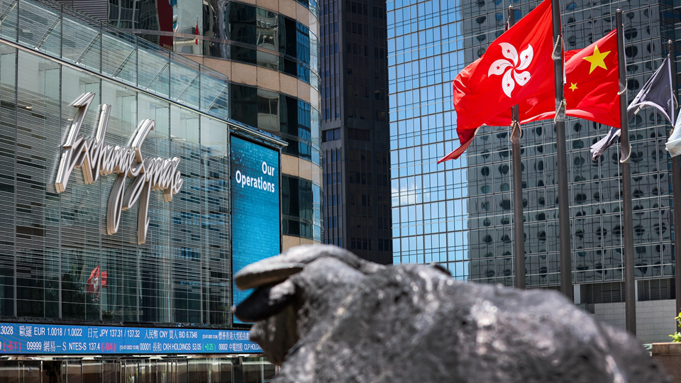 證券無紙制度料11·16起實施 超過2600間上市公司須於5年內參與