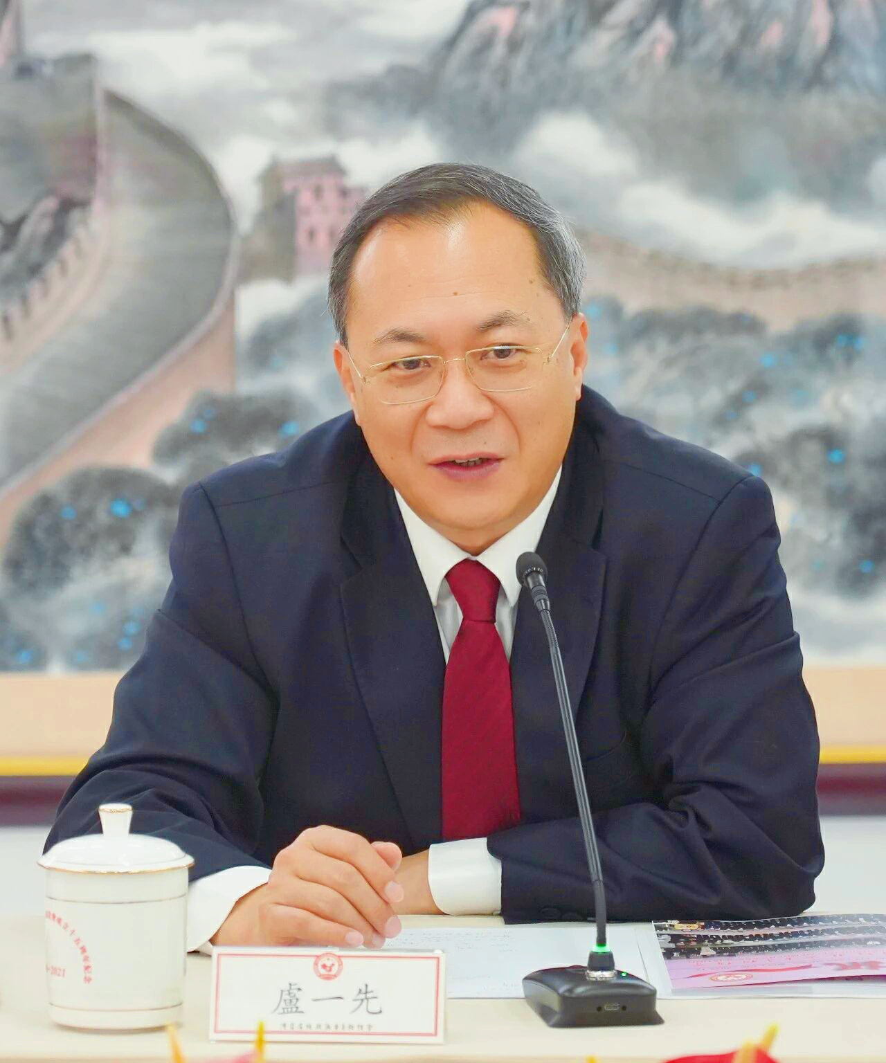 陽江市委書記、市人大常委會主任盧一先一行訪港區省級政協委員聯誼會