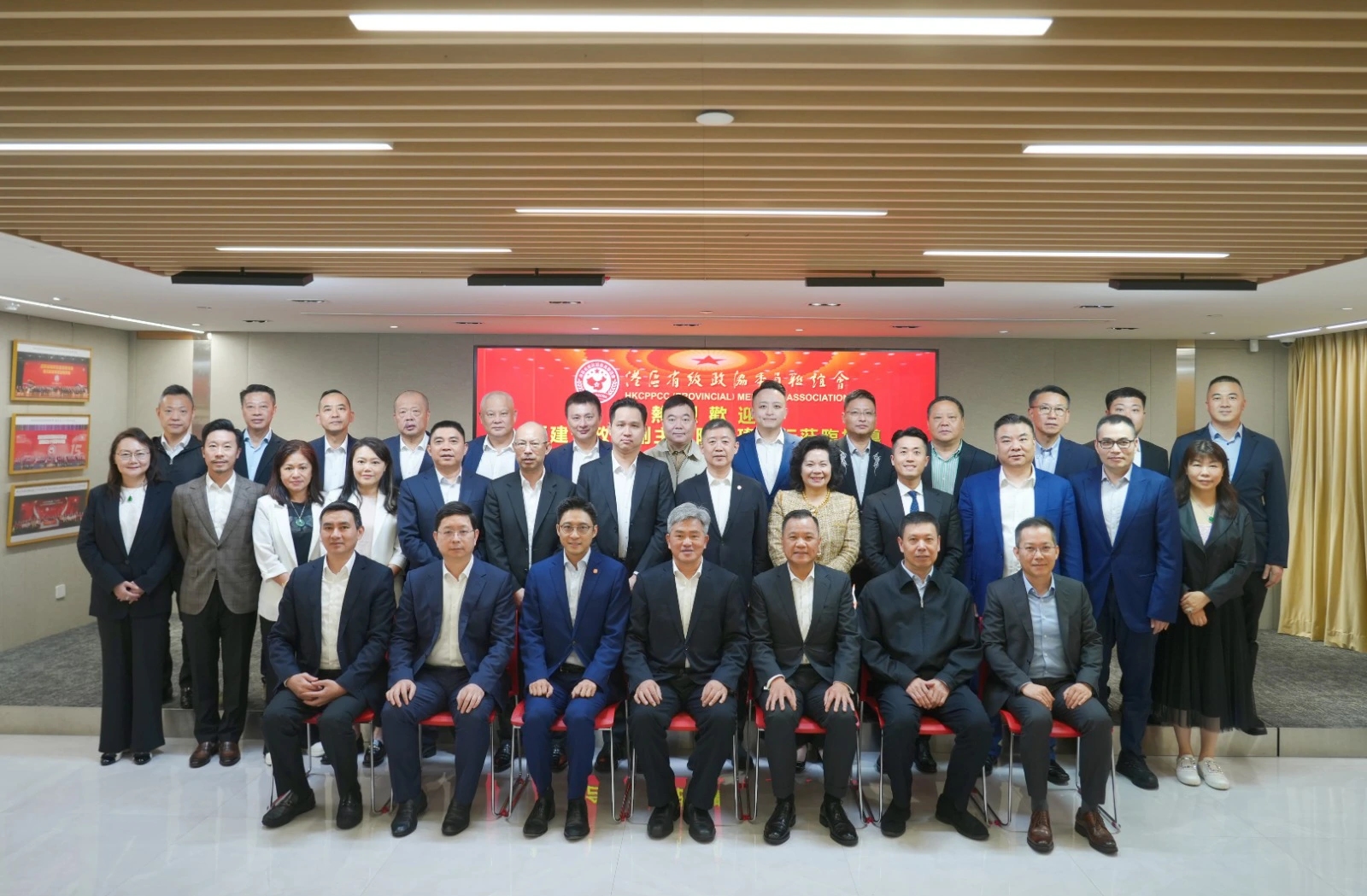 福建省政協副主席阮詩瑋一行訪港區省級政協委員聯誼會