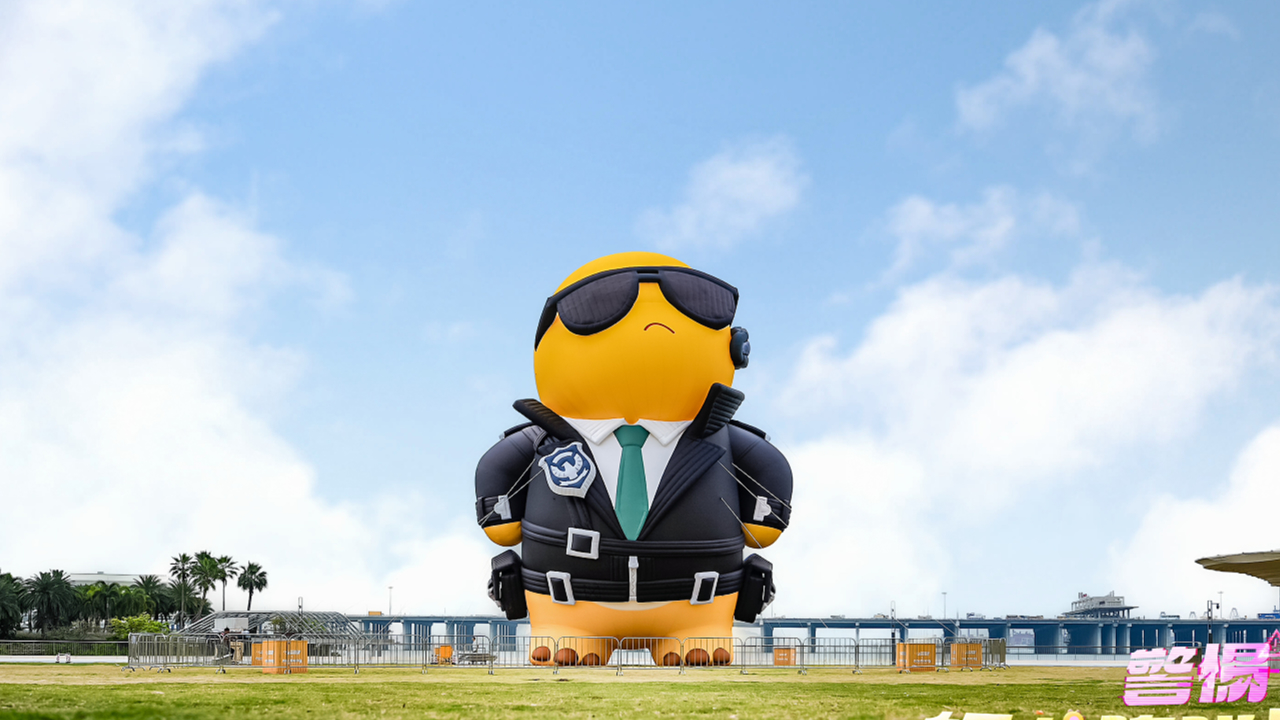 20米高奶龍刀鋒空降前海石公園 「前海瘋狂IP城」持續激活城市會客廳