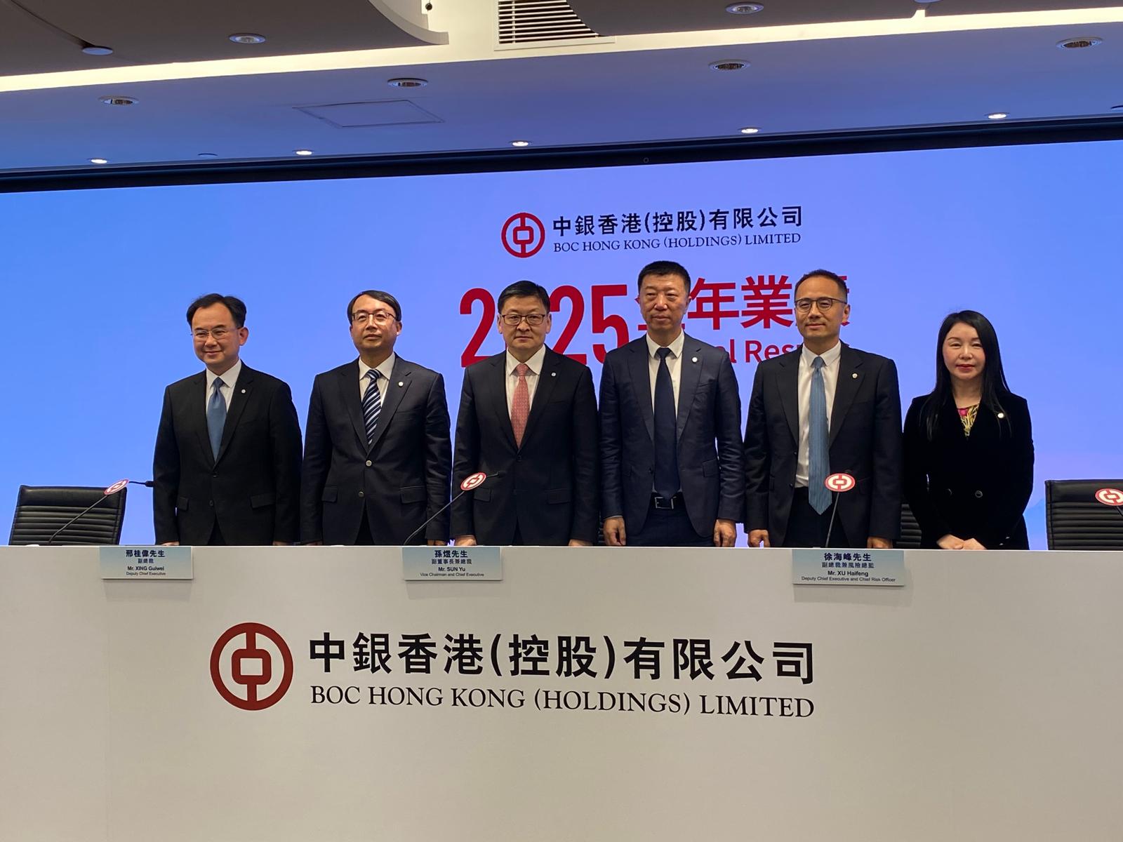 中銀香港去年多賺4.9%末期息1.255元     孫煜：中東敞口非常少