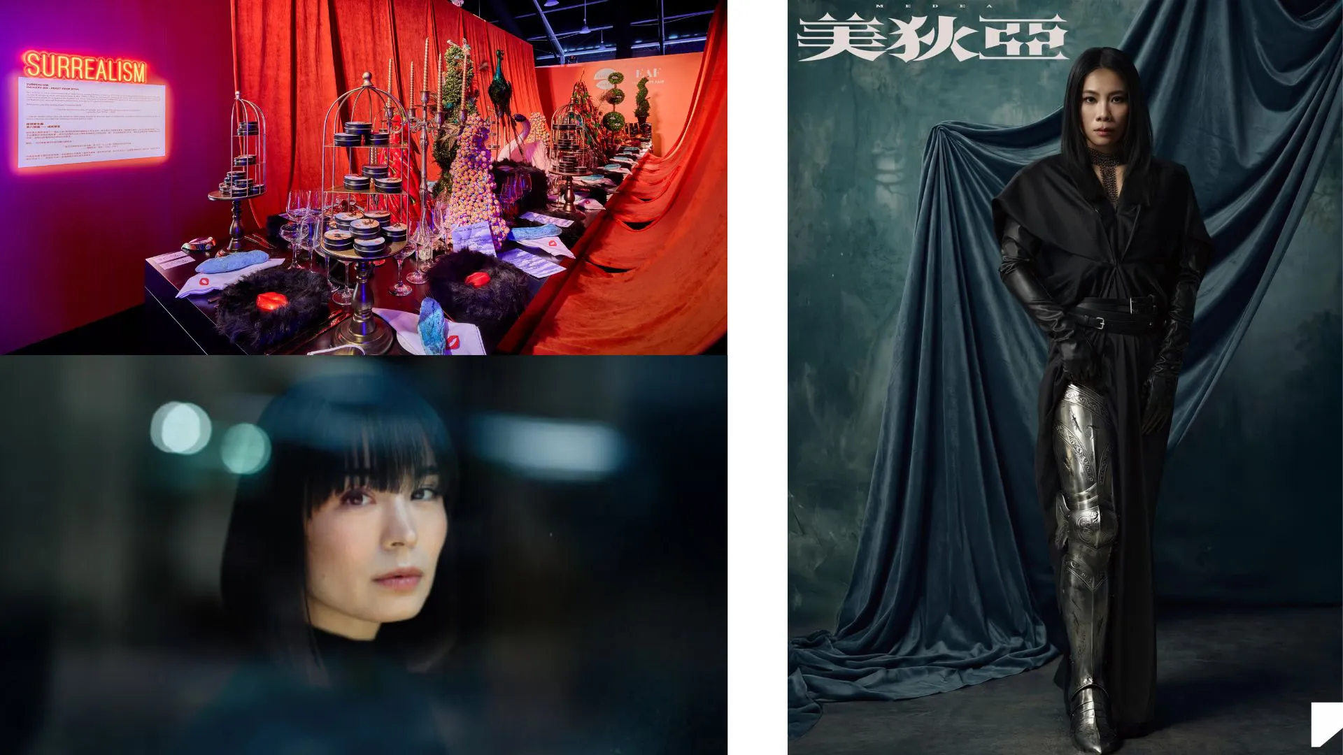 有片｜首屆中環藝嘗展 沉浸式視覺味覺盛宴【一周港藝】香港文化藝術活動一周菜單（30/3-5/4）