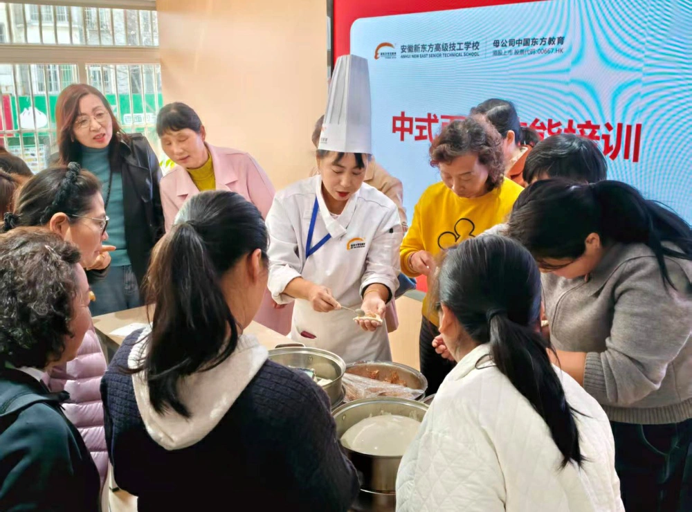 合肥打造家門口技能培訓圈 賦能民生幸福