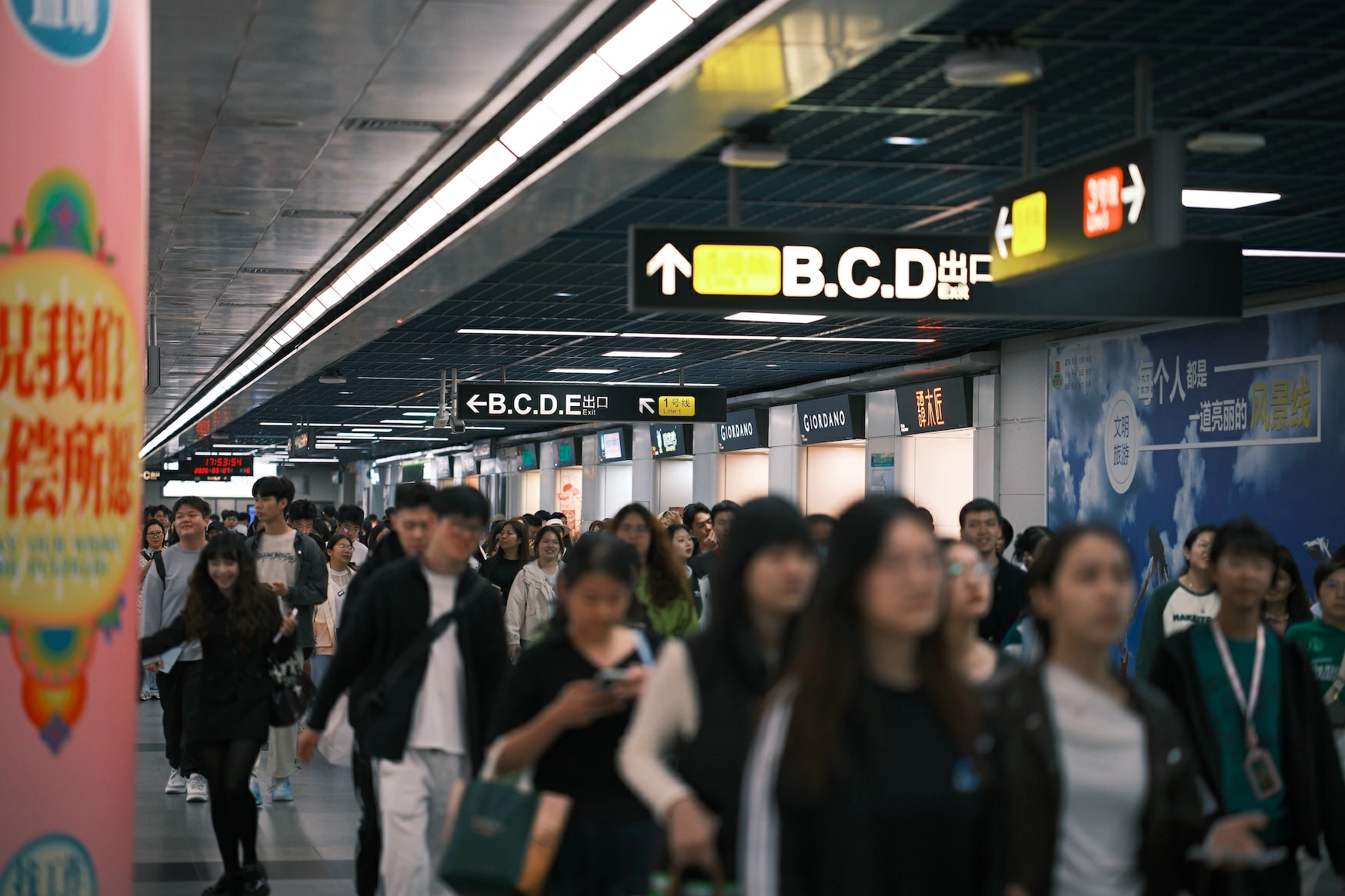 節前線網客流預估超1100萬人次  廣州地鐵全力護航清明假期出行