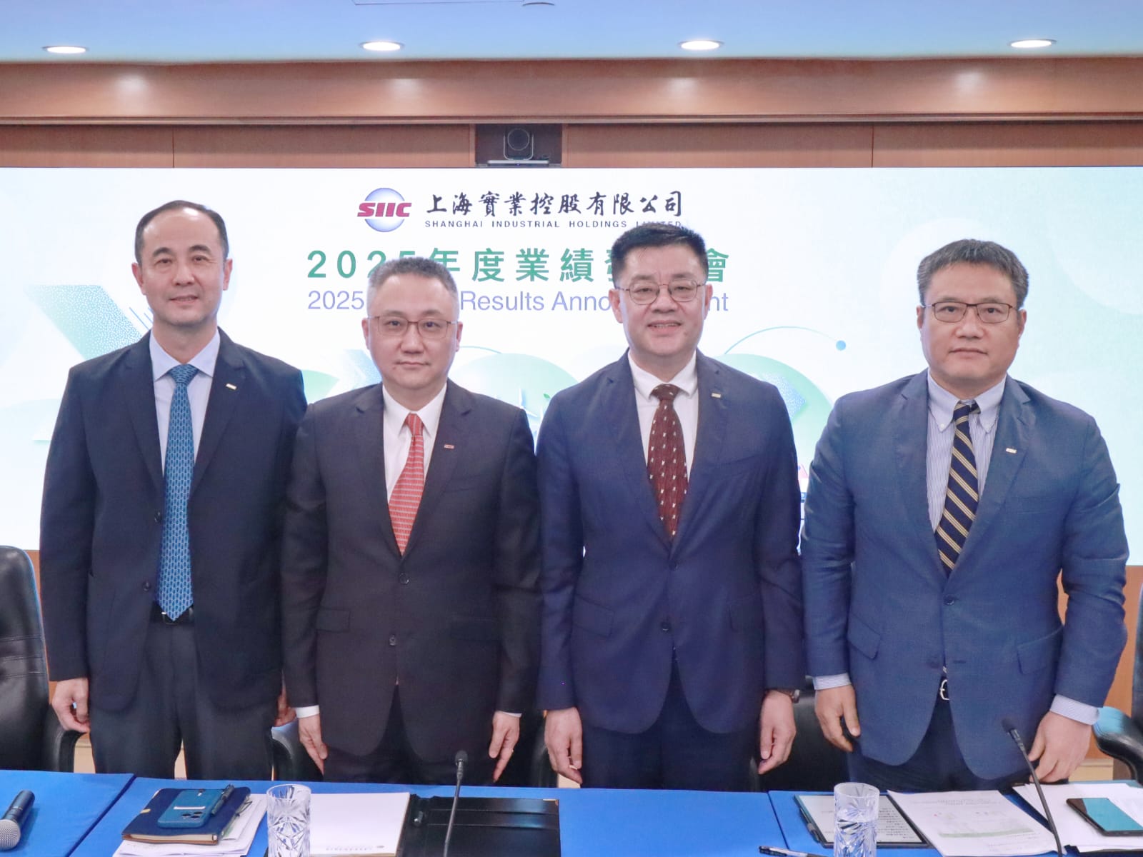 上實上市30周年派特別息 股息升至60.3%