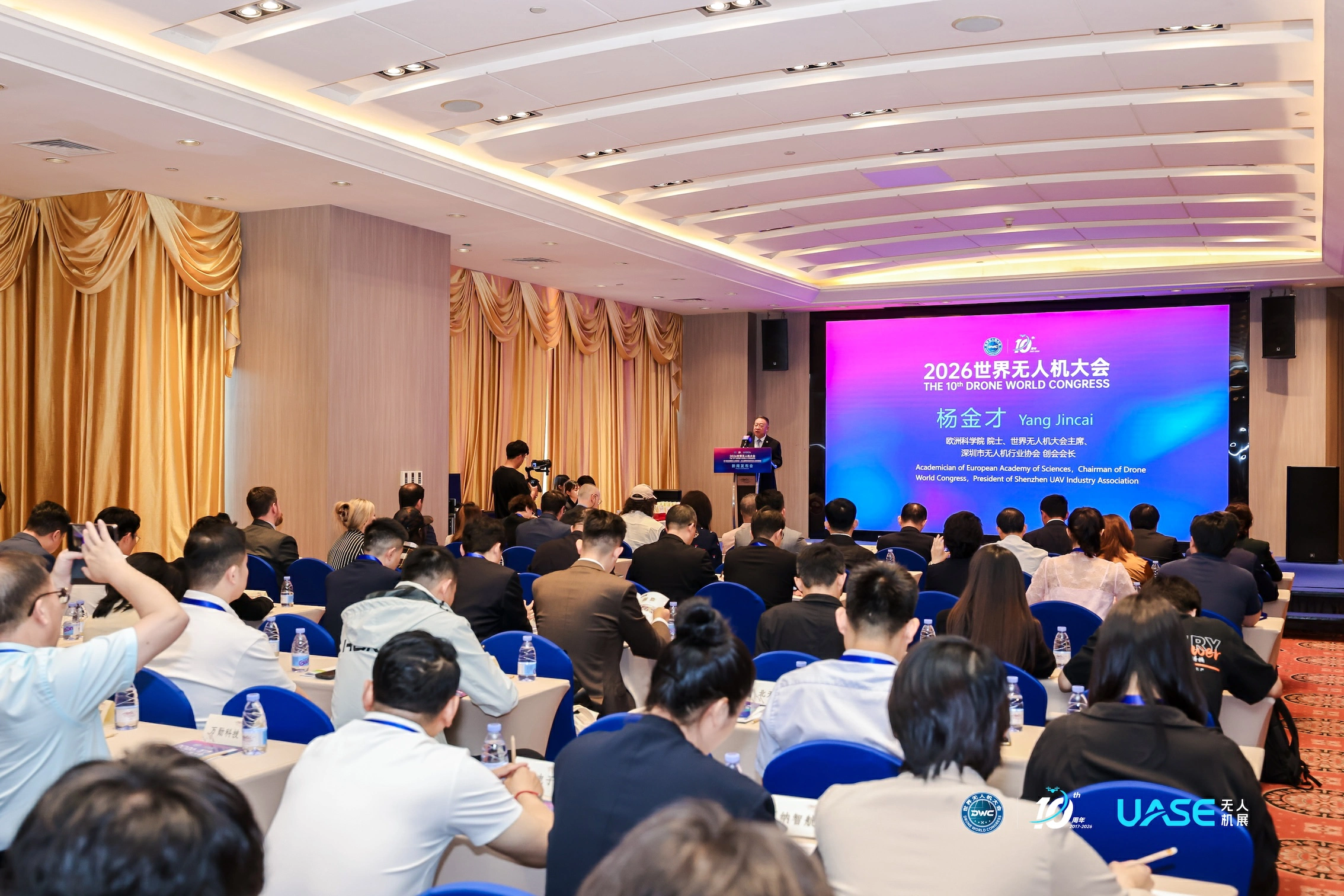 全球1200多家無人機企業亮相 2026世界無人機大會將於五月在深圳舉行