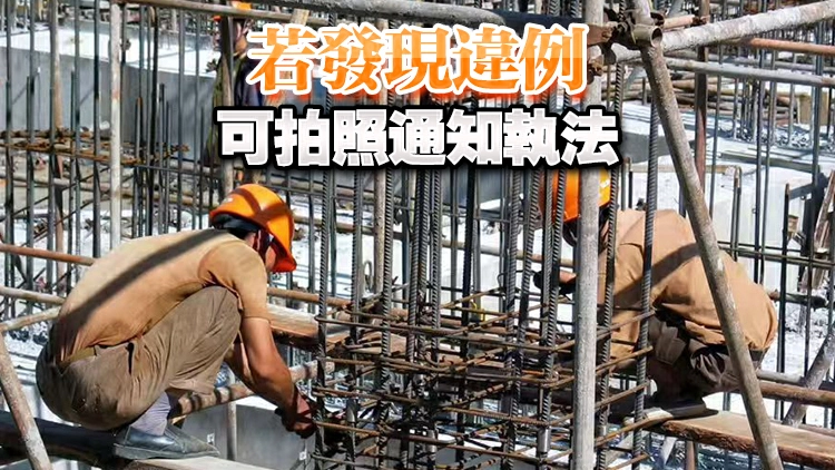 勞工處：地盤不考慮設吸煙區 目標是推動全面禁煙