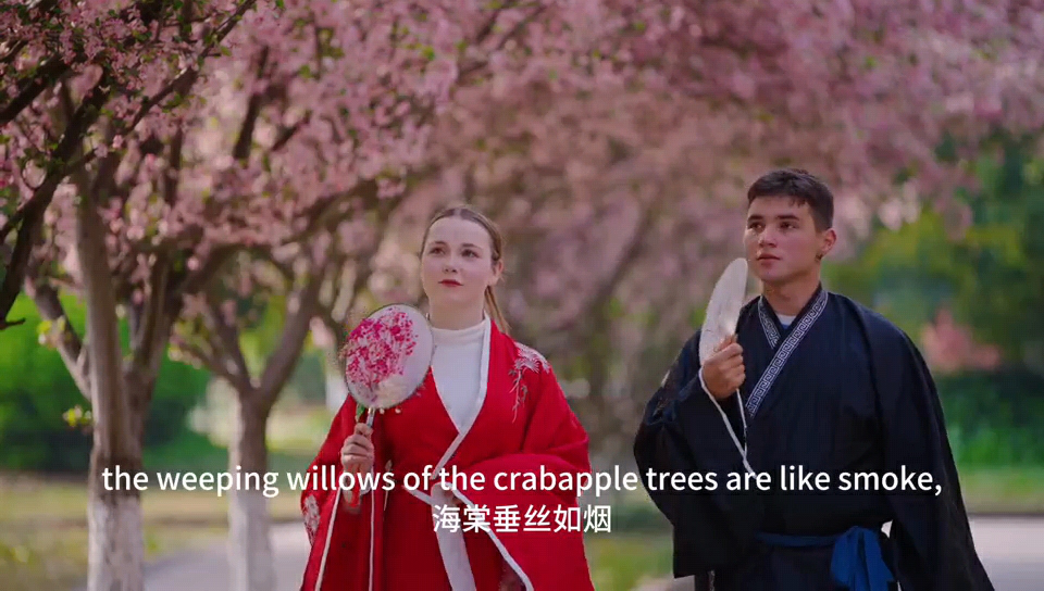 一城繁花 五洲學子的中國緣