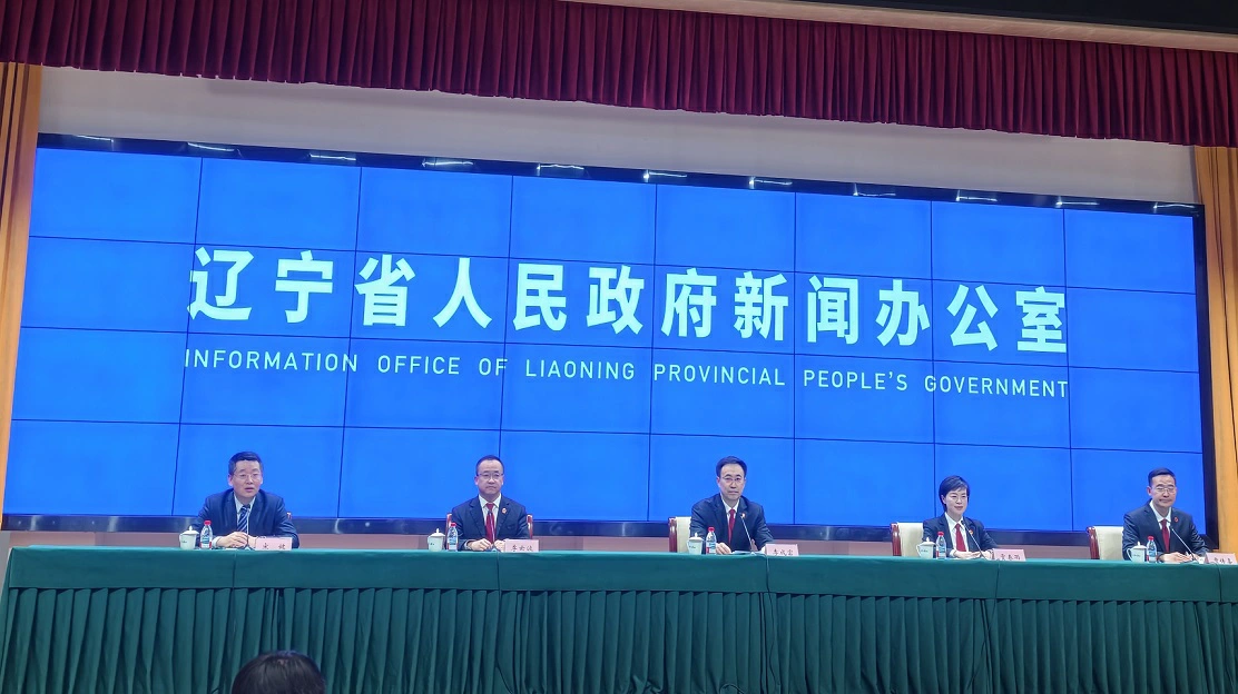 法治賦能向海圖強 遼寧出台海事審判實施意見服務海洋強省