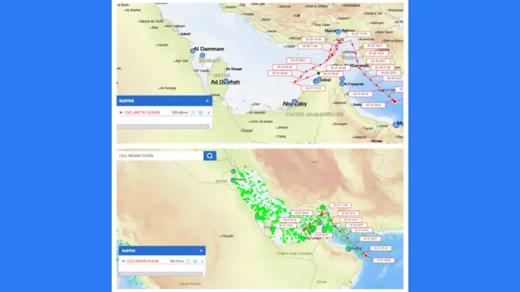 2艘中國香港籍貨船順利通過霍爾木茲海峽