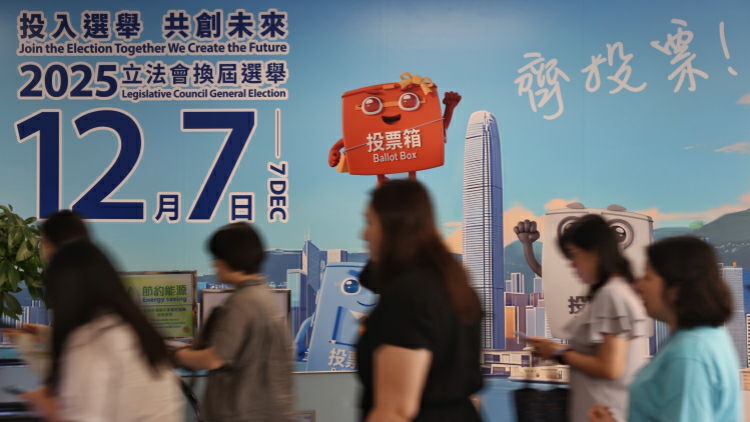 選管會發布立法會換屆選舉報告書 滿意整體選舉安排