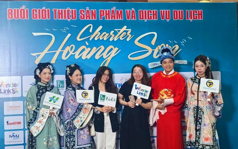 「福來」主題吸睛  皖休寧文旅「禮迎越南」