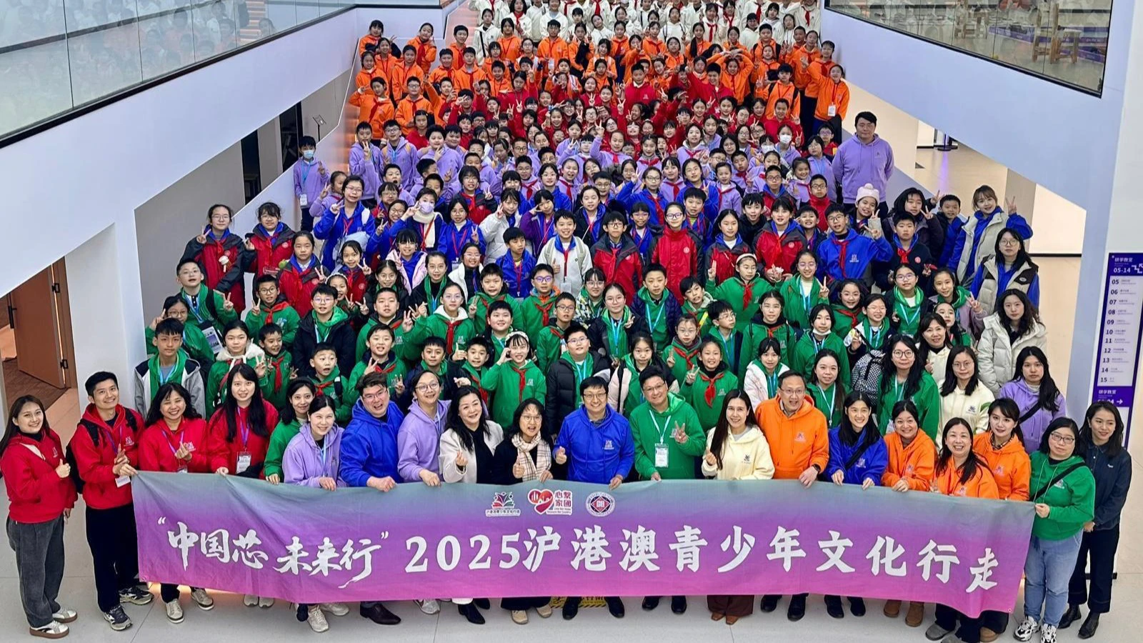 【教育】從小培育愛國情 跨地交流長見識