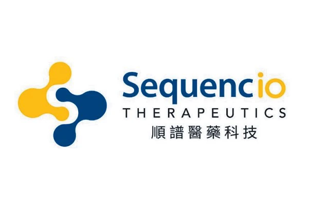 長江生命科技將於AACR年會展示癌症疫苗最新進展