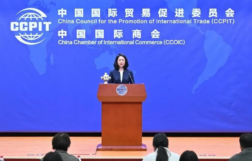 2025年全球經貿摩擦全年高位運行 美國成最大擾動源