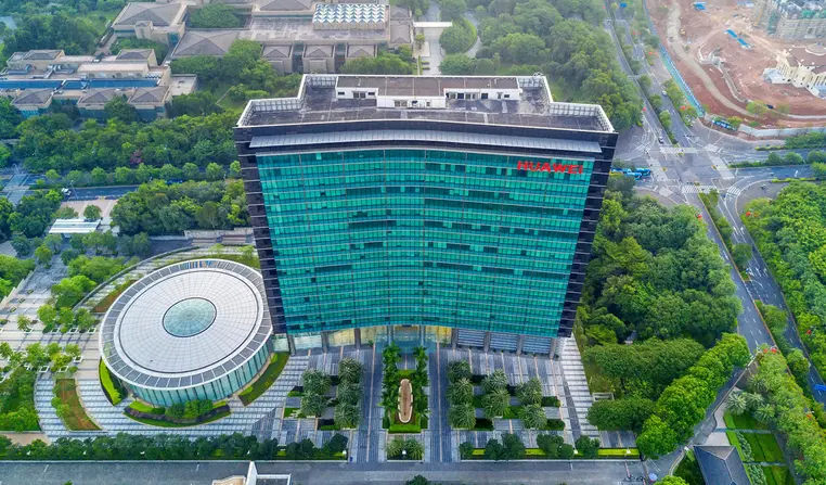 華為2025年銷售收入8809億 研發投入近2000億 淨利潤680億元