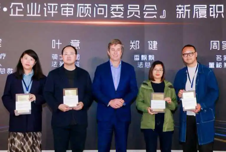 54位律師登榜指向企業需求新變化