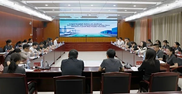 廣西發布《涉外民商事糾紛聯動解決機制全流程指南（試行）》 以司法協同創新服務西部陸海新通道建設