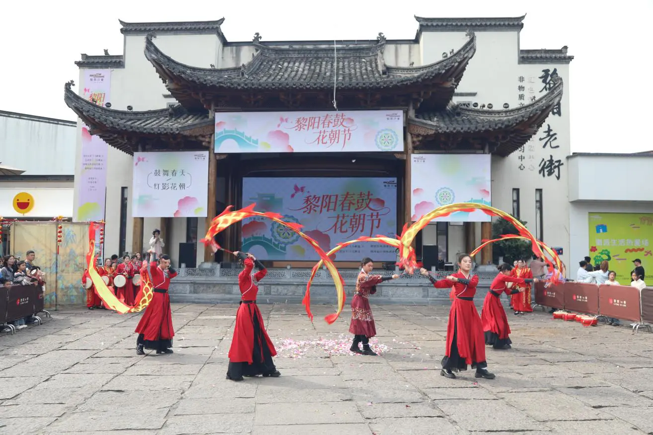 皖屯溪：特色民俗預熱春日小長假