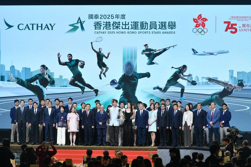國泰2025年度香港傑出運動員選舉結果出爐 蔡俊彥何詩蓓分別膺星中之星