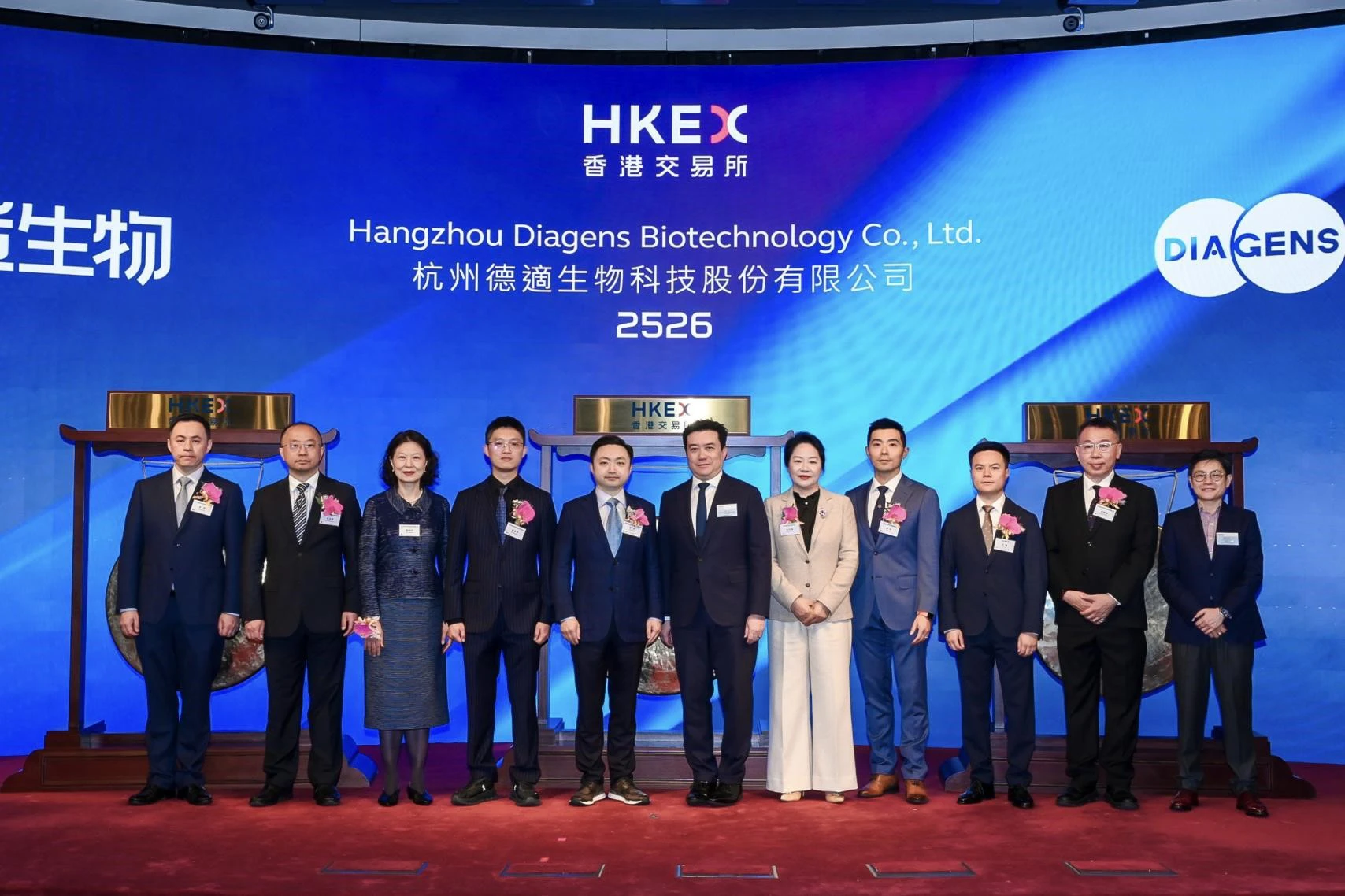 「醫學影像大模型第一股」德適掛牌首日受熱捧 開盤報219港元 較發售價上漲121%