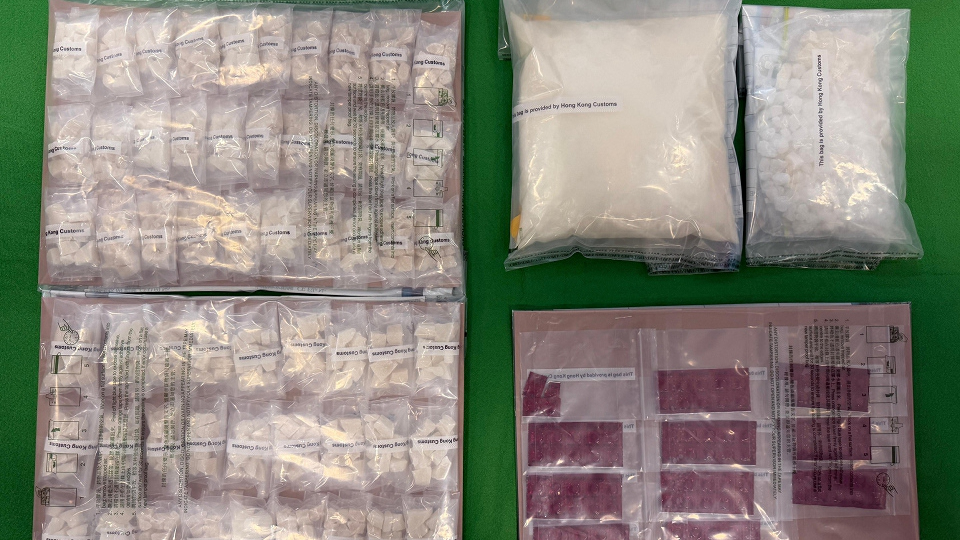  海關搗破深井住宅毒品倉 檢值260萬元毒品 拘捕2人