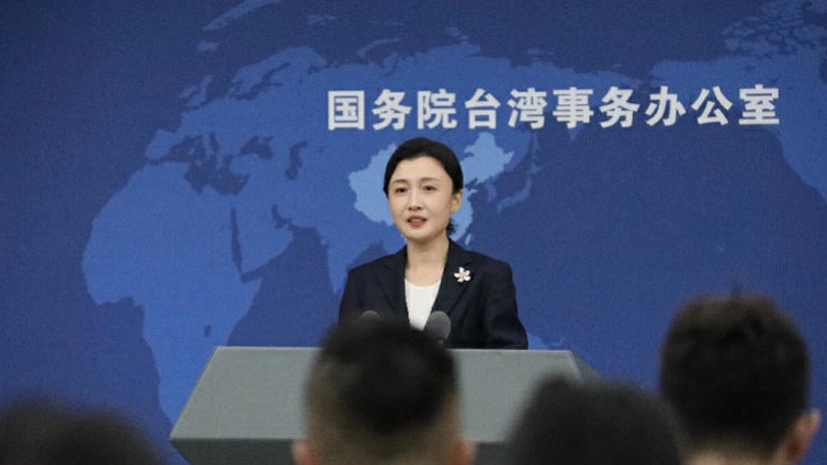 國台辦：和平統一後 台灣同胞再也無需為各種能源物資短缺而焦慮