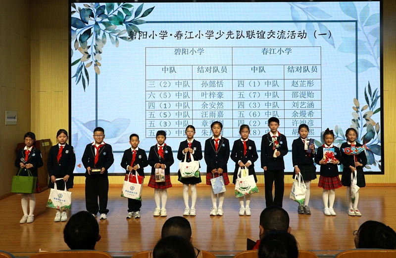 皖黟縣：深化校際合作  推進協同育人